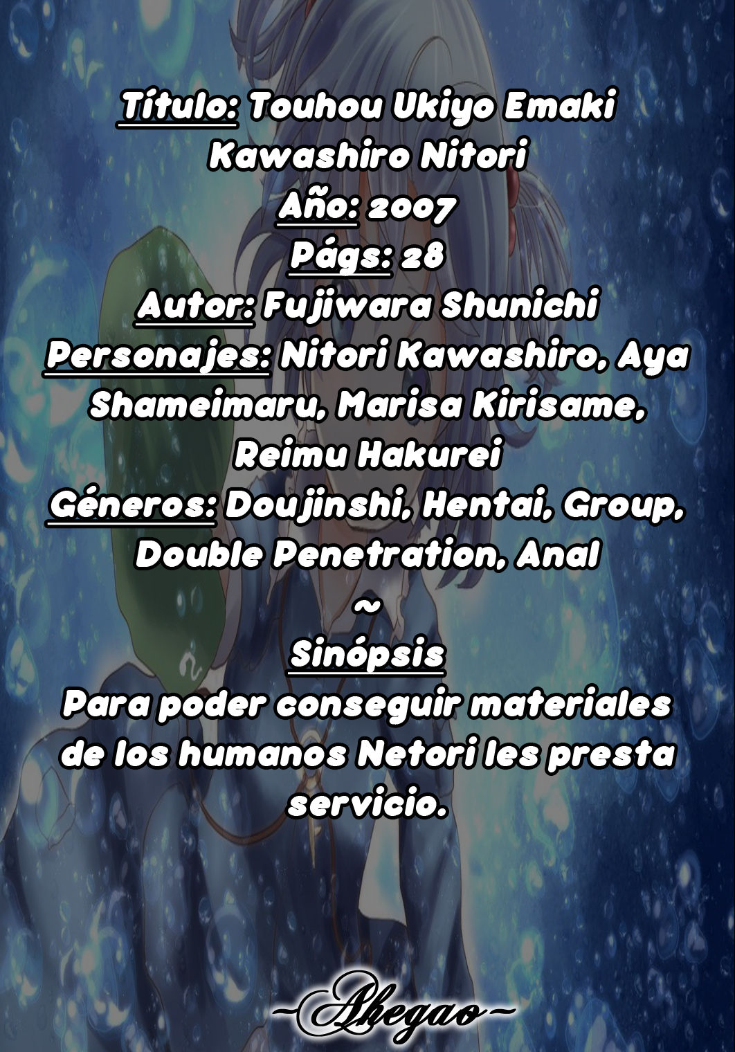 Touhou Ukiyo Emaki Kawashiro Nitori page 2 full