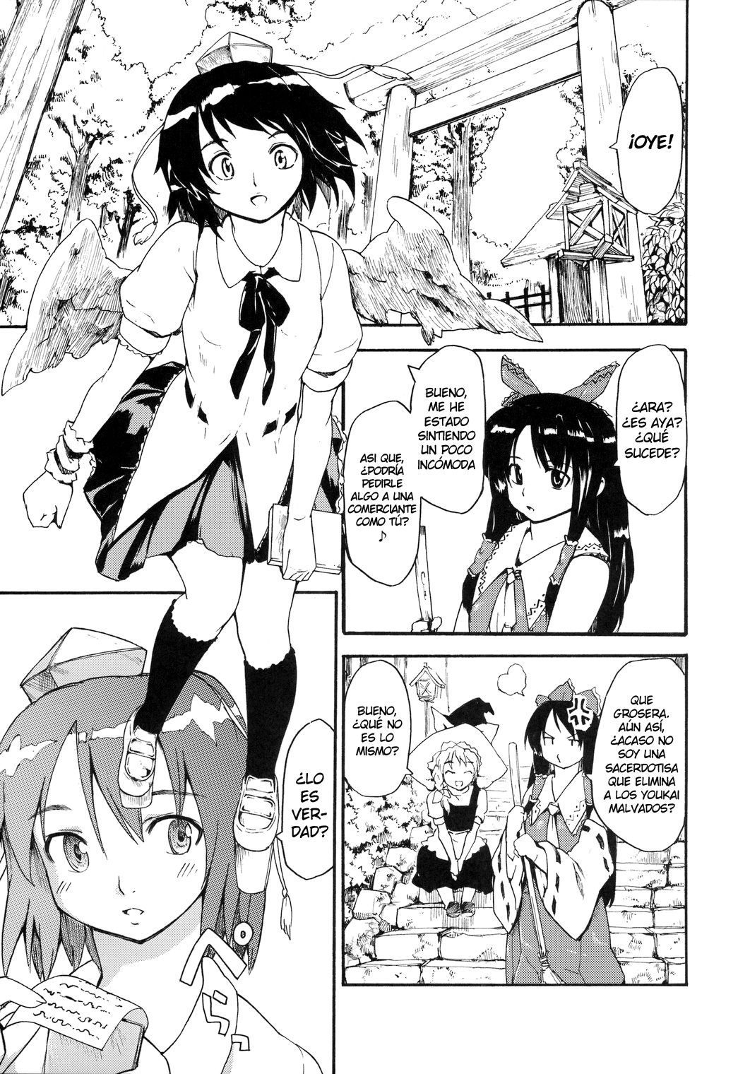 Touhou Ukiyo Emaki Kawashiro Nitori page 6 full