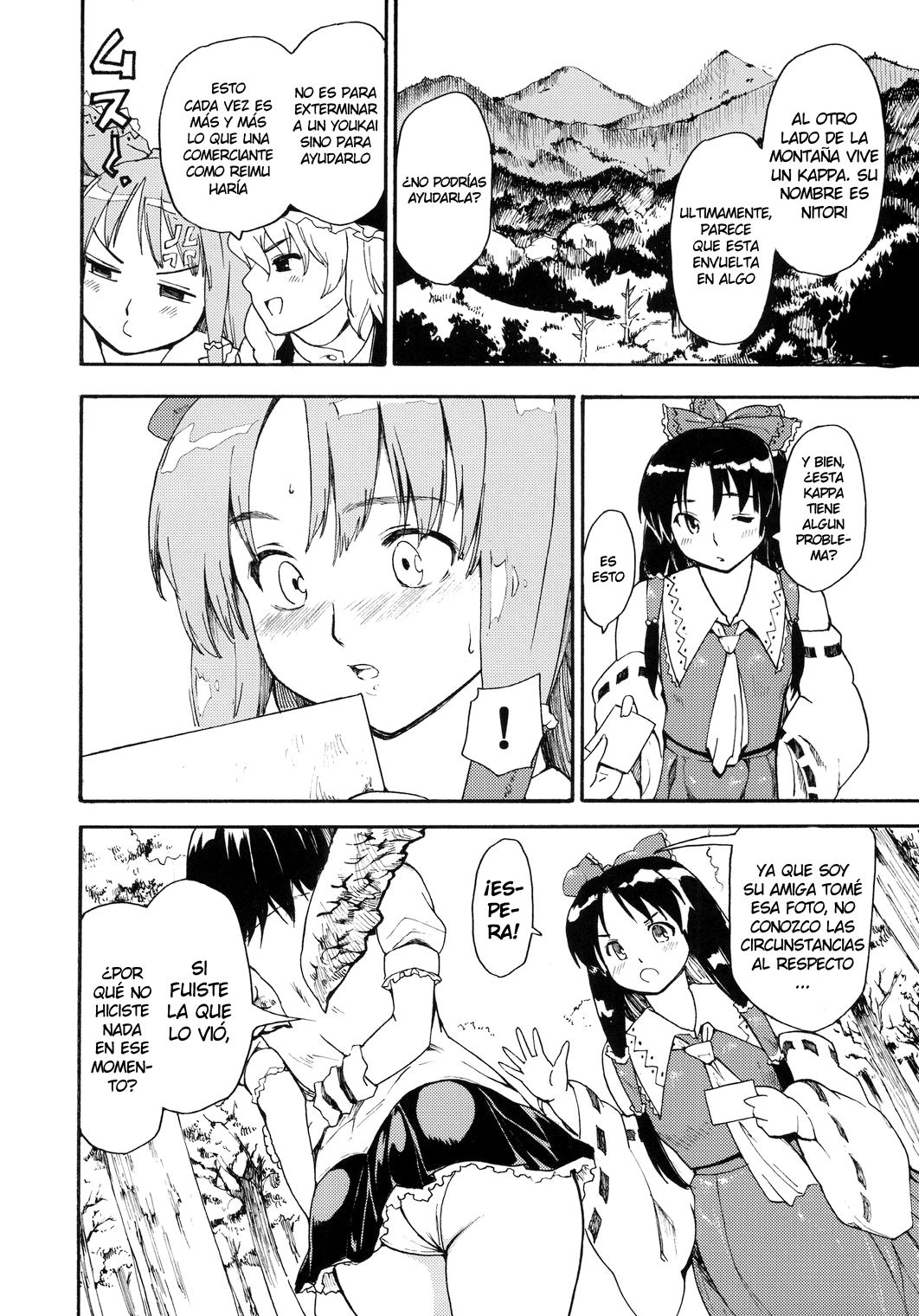 Touhou Ukiyo Emaki Kawashiro Nitori page 7 full