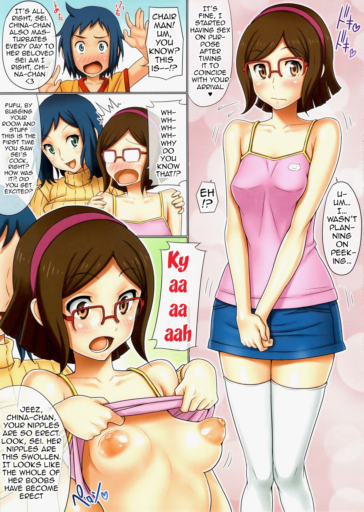 MG -Mama to Gakkyuu Iinchou- | MG - Mama and the Class President - Page 8 -  IMHentai