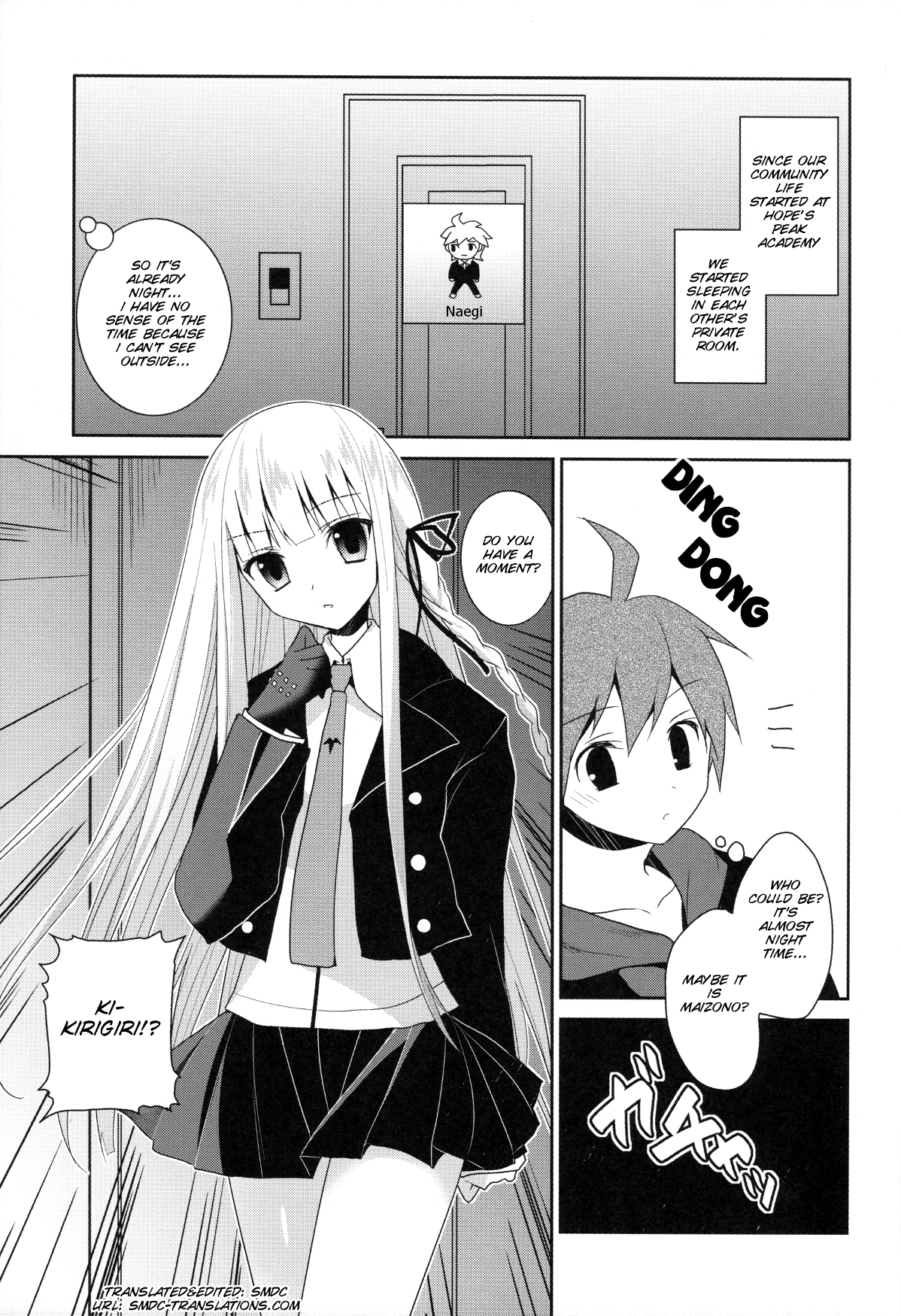Dangan Bunki Route page 2 full