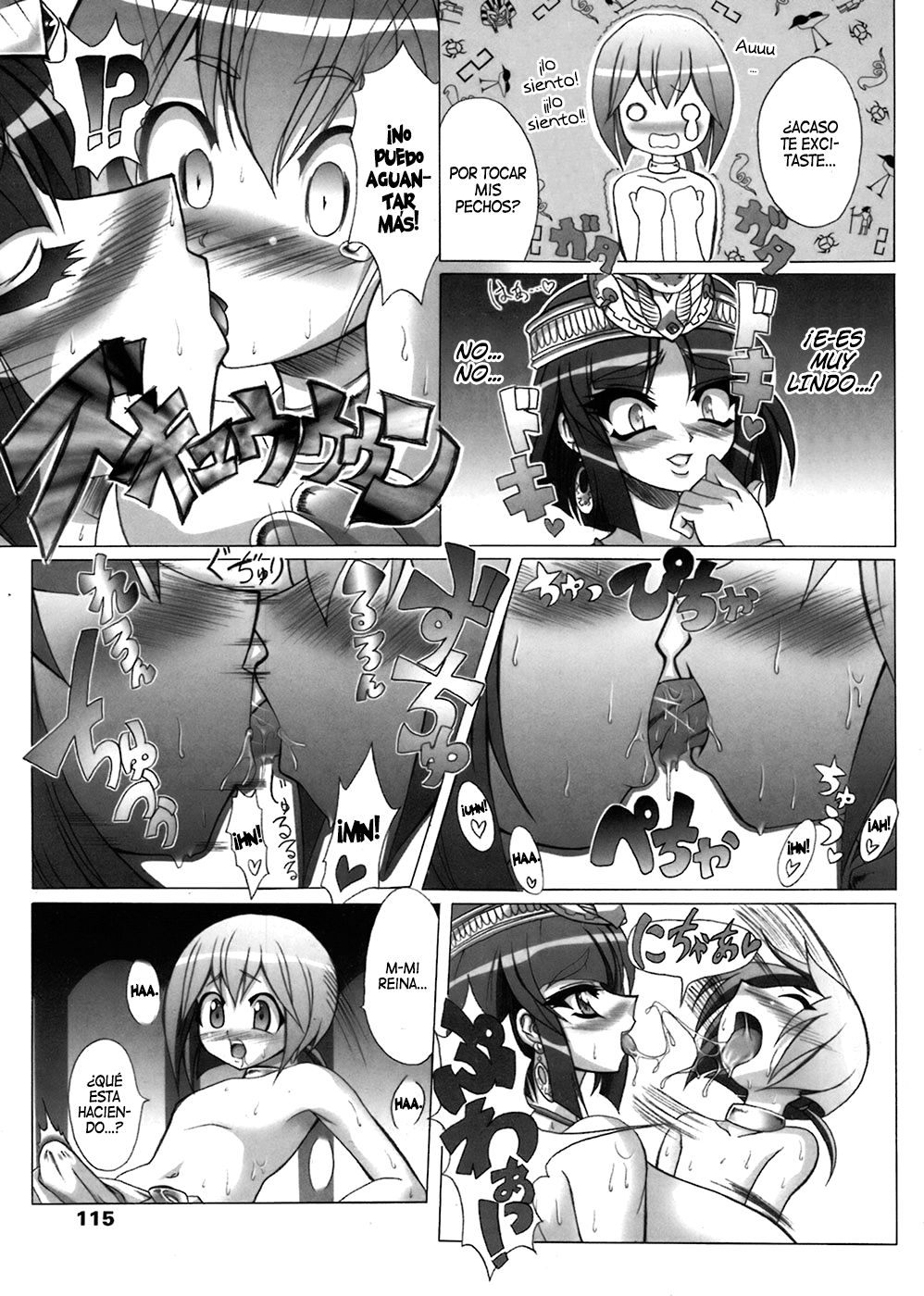 Dynasty Celebrity page 7 full