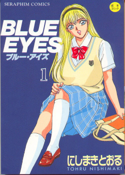 Blue Eyes Vol. 1