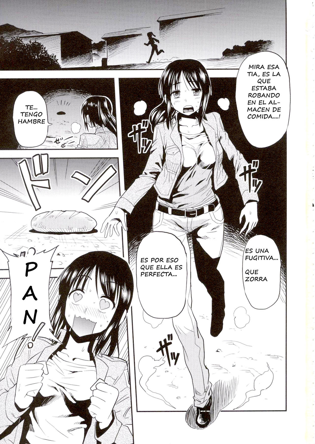 Shingeki no Harapeko Musume page 2 full