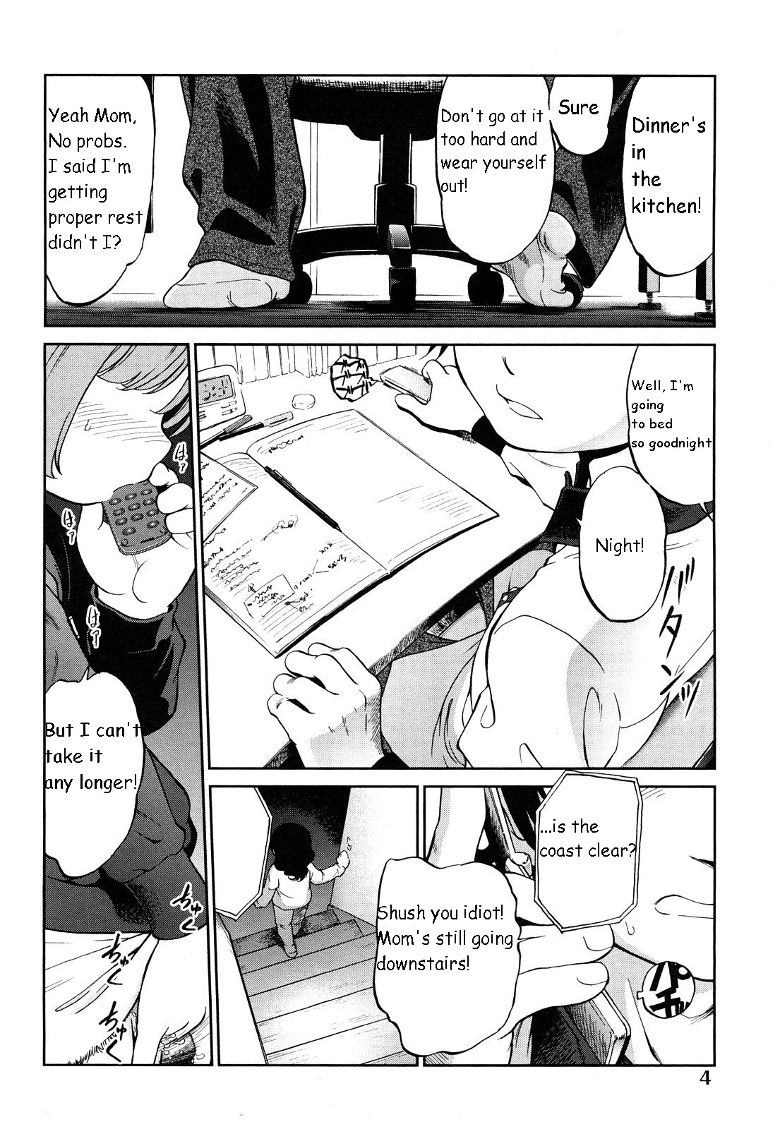 Kin Kyori Ren'ai Ch. 1-4,6-7 page 7 full