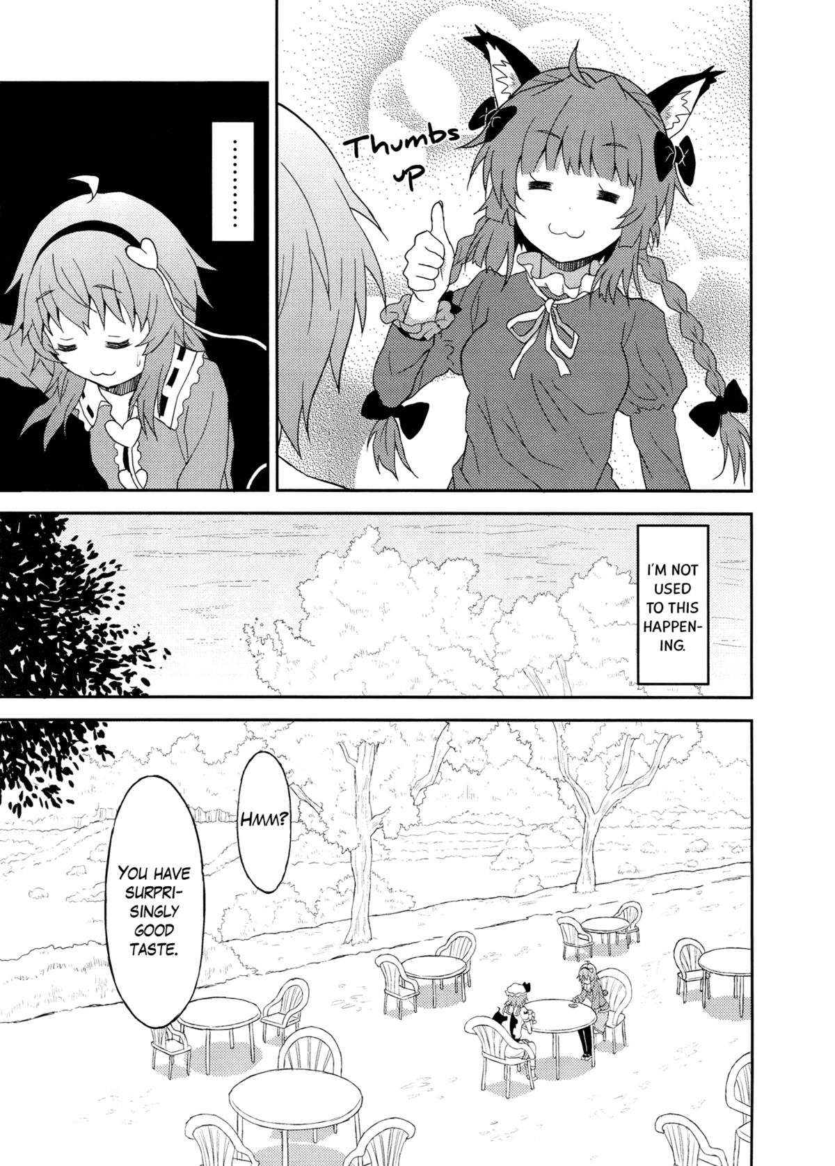 Samenai Yumenara | If You Won't Awake From This Dream page 8 full