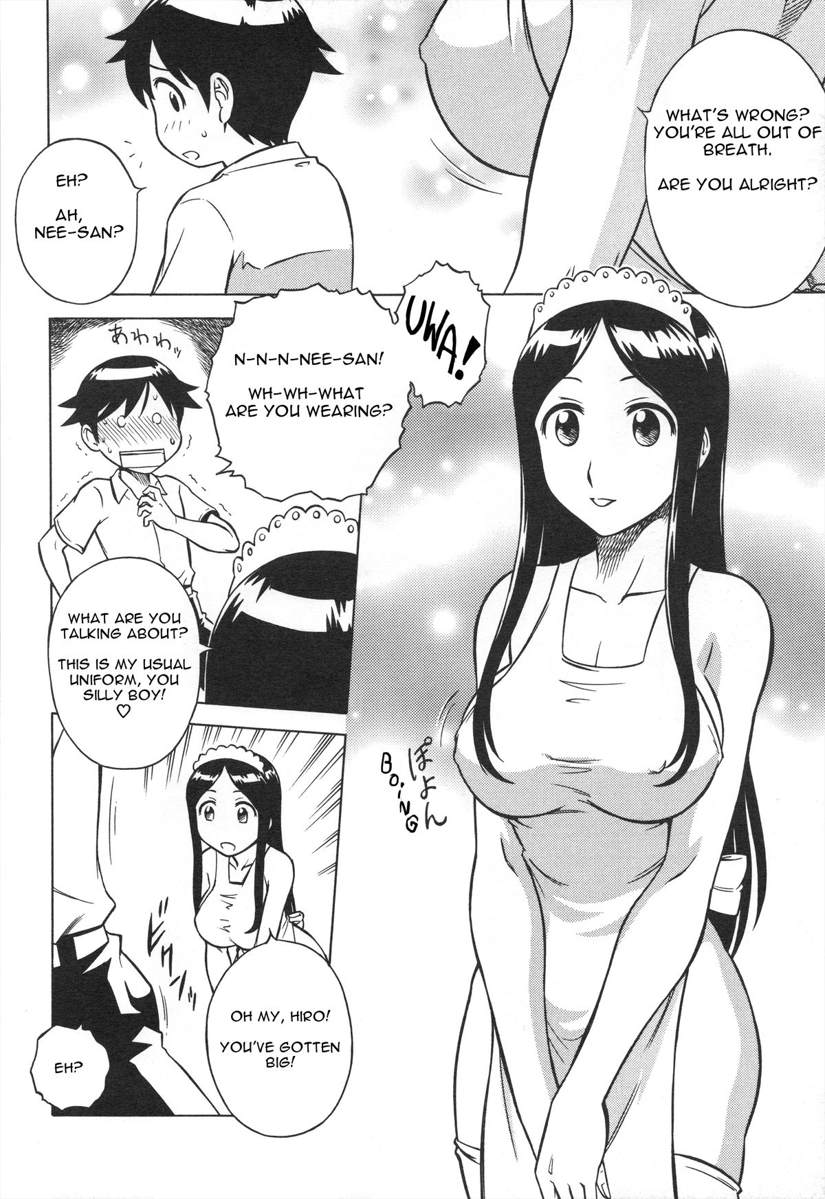 Mousou Oujo page 8 full