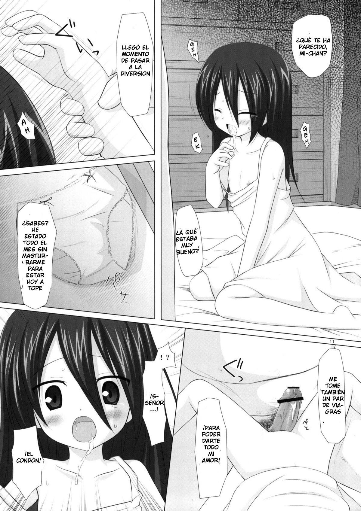 Itsuka wo Yume mite page 10 full