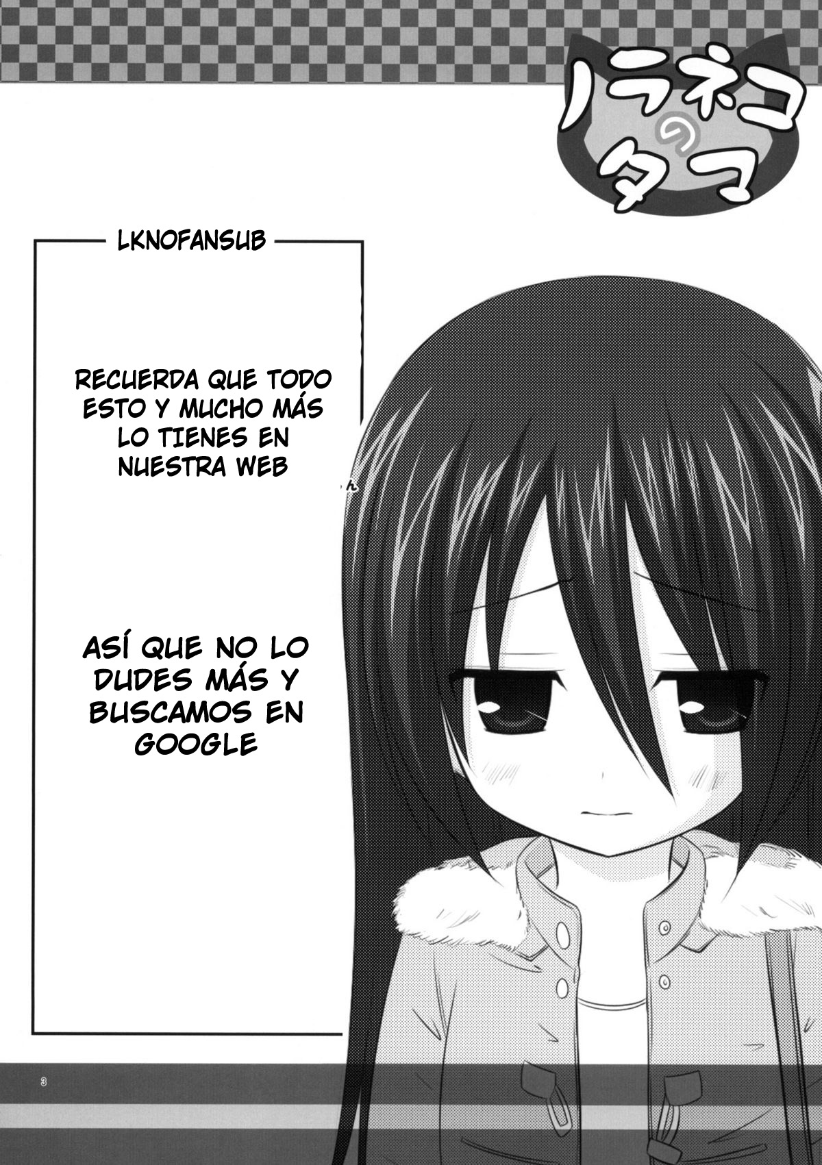 Itsuka wo Yume mite page 2 full