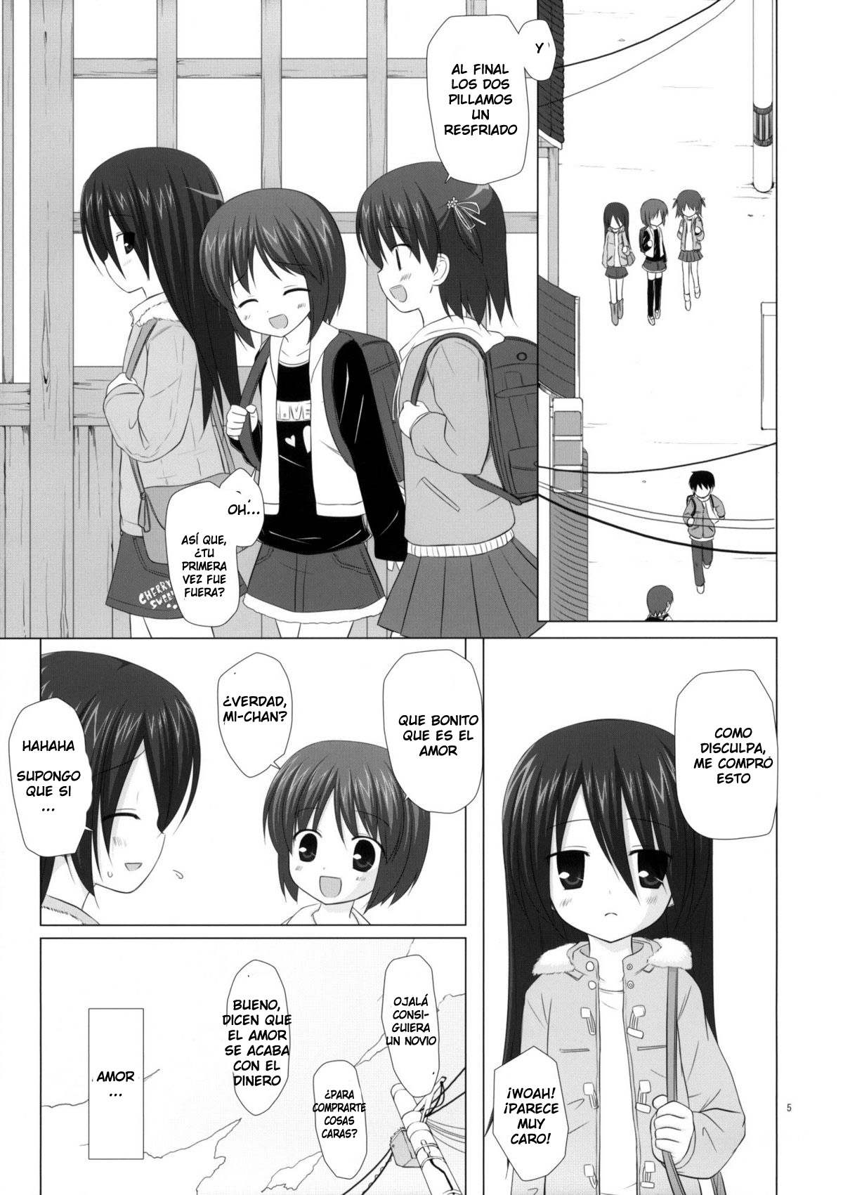 Itsuka wo Yume mite page 4 full