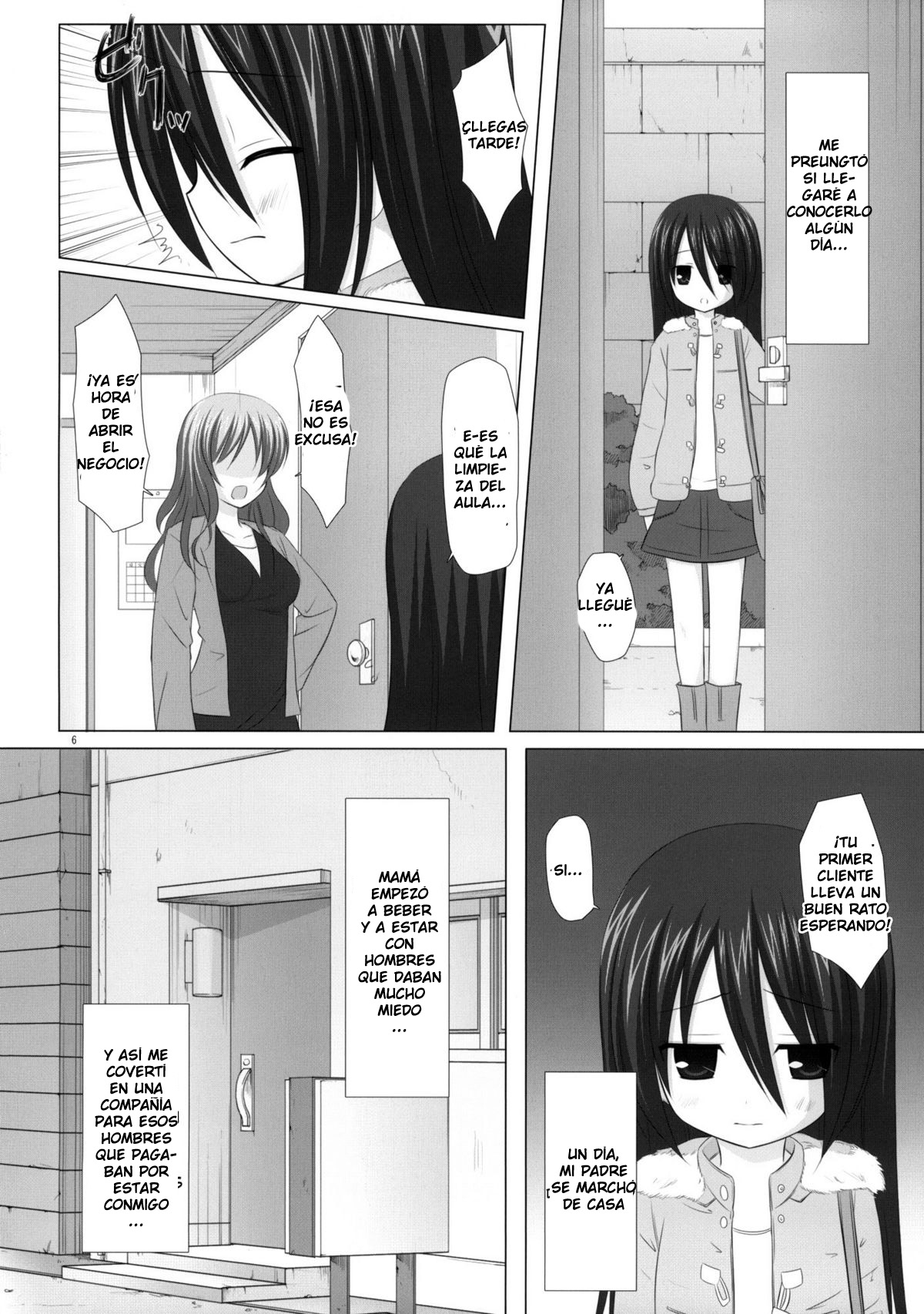 Itsuka wo Yume mite page 5 full