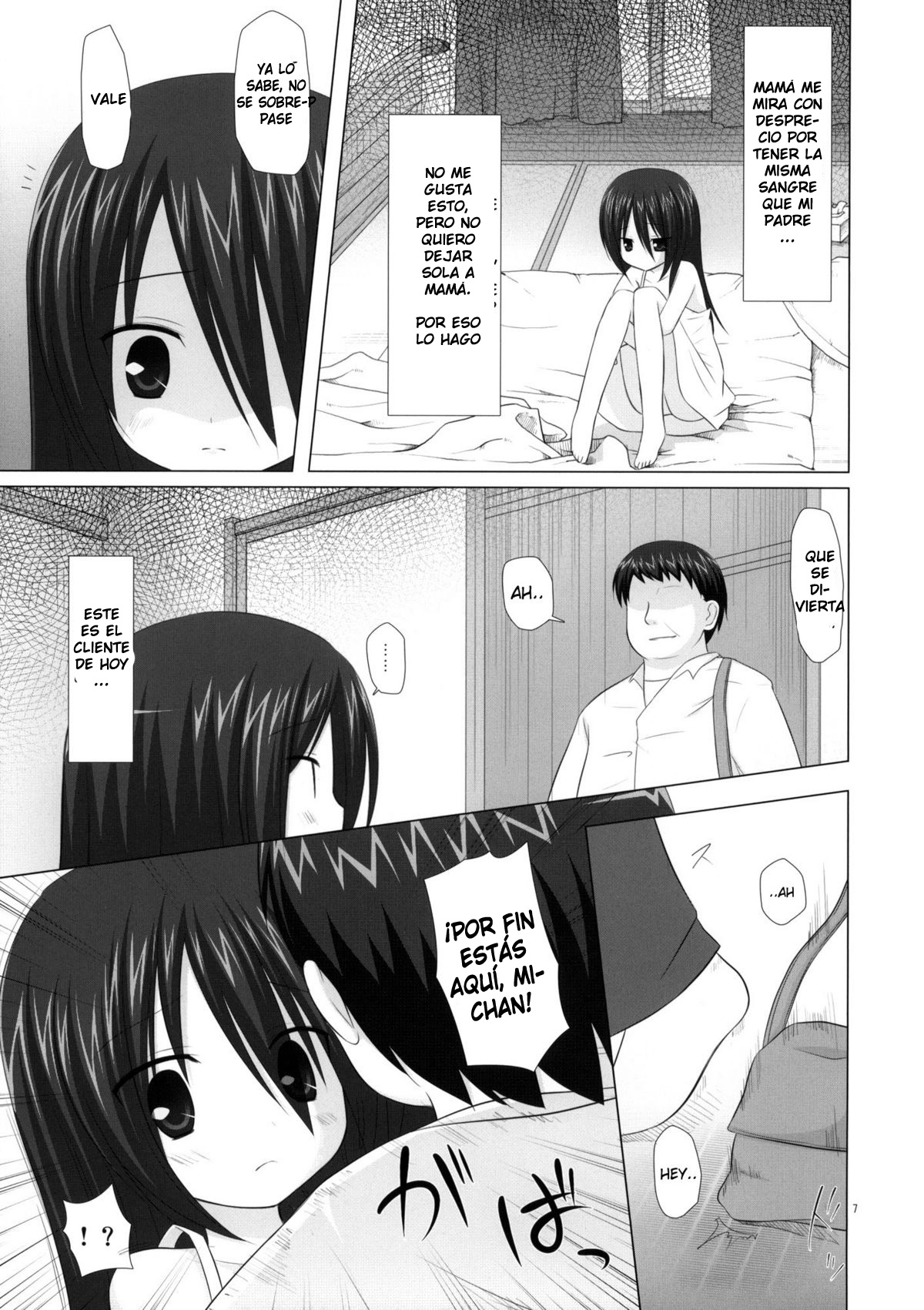 Itsuka wo Yume mite page 6 full