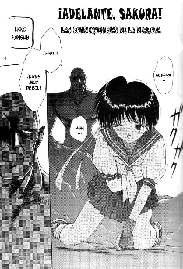 Gambare Sakura!  LKNOFansub page 1 full