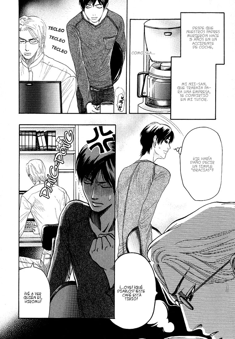 Koutetsu no Daitenshi page 6 full