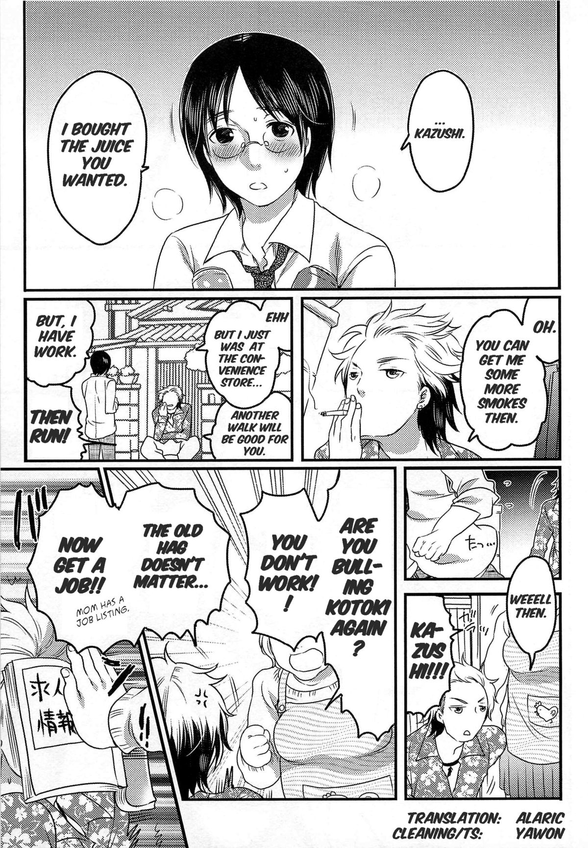 Joou-sama Senka? | Queen Specialist Ch.1 page 1 full