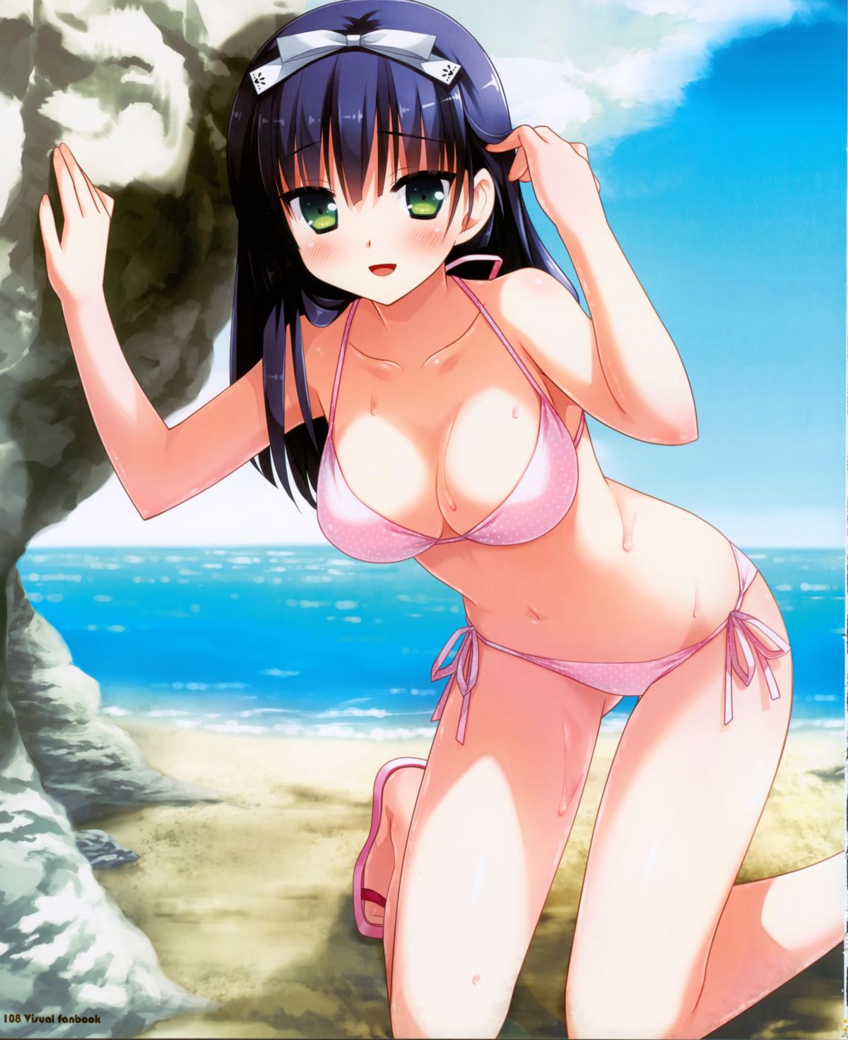 CUBE Kurano kunchi no Futago Jijou Visual Fanbook page 10 full