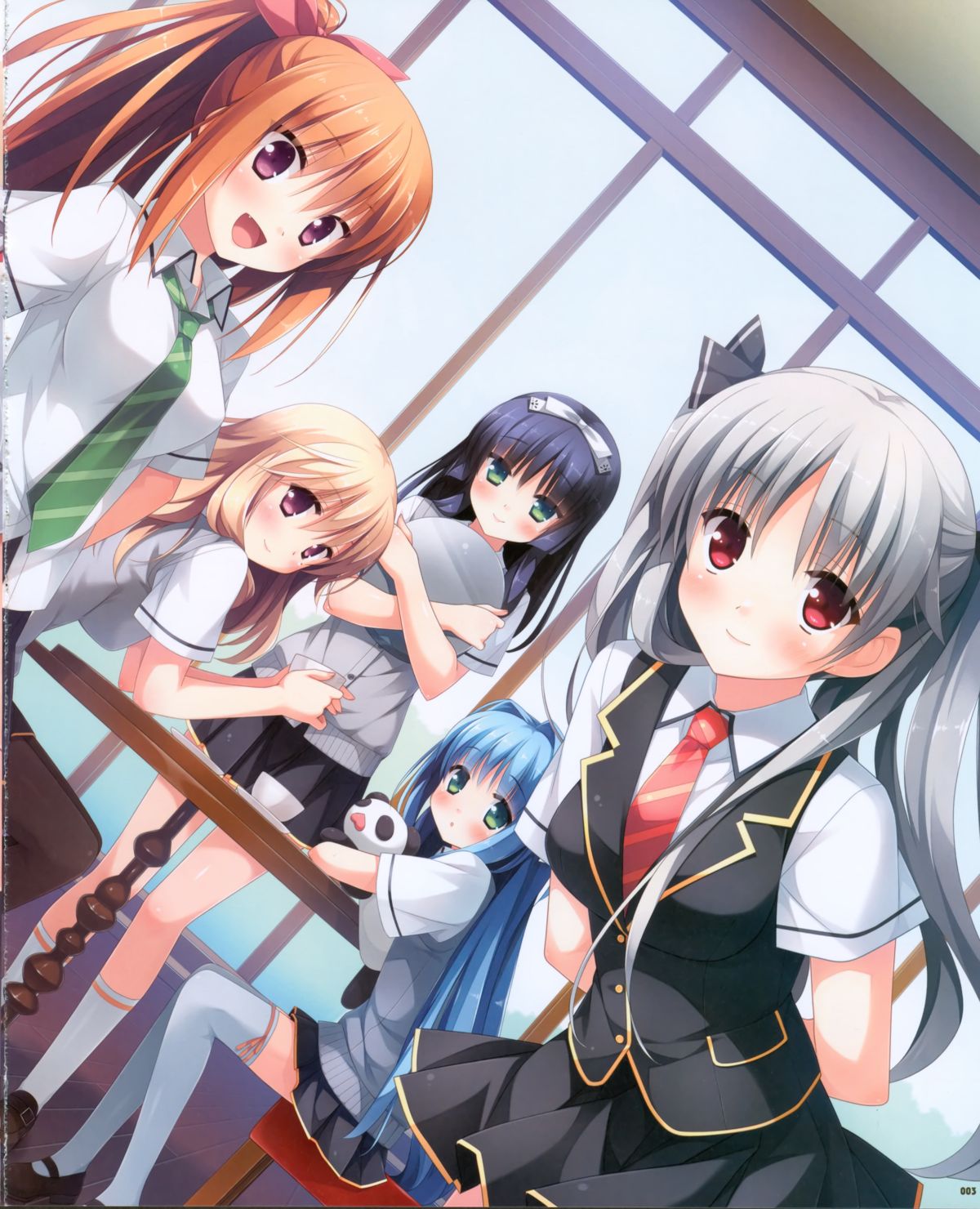 CUBE Kurano kunchi no Futago Jijou Visual Fanbook page 3 full