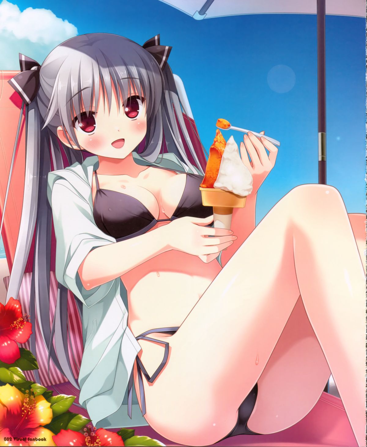 CUBE Kurano kunchi no Futago Jijou Visual Fanbook page 8 full