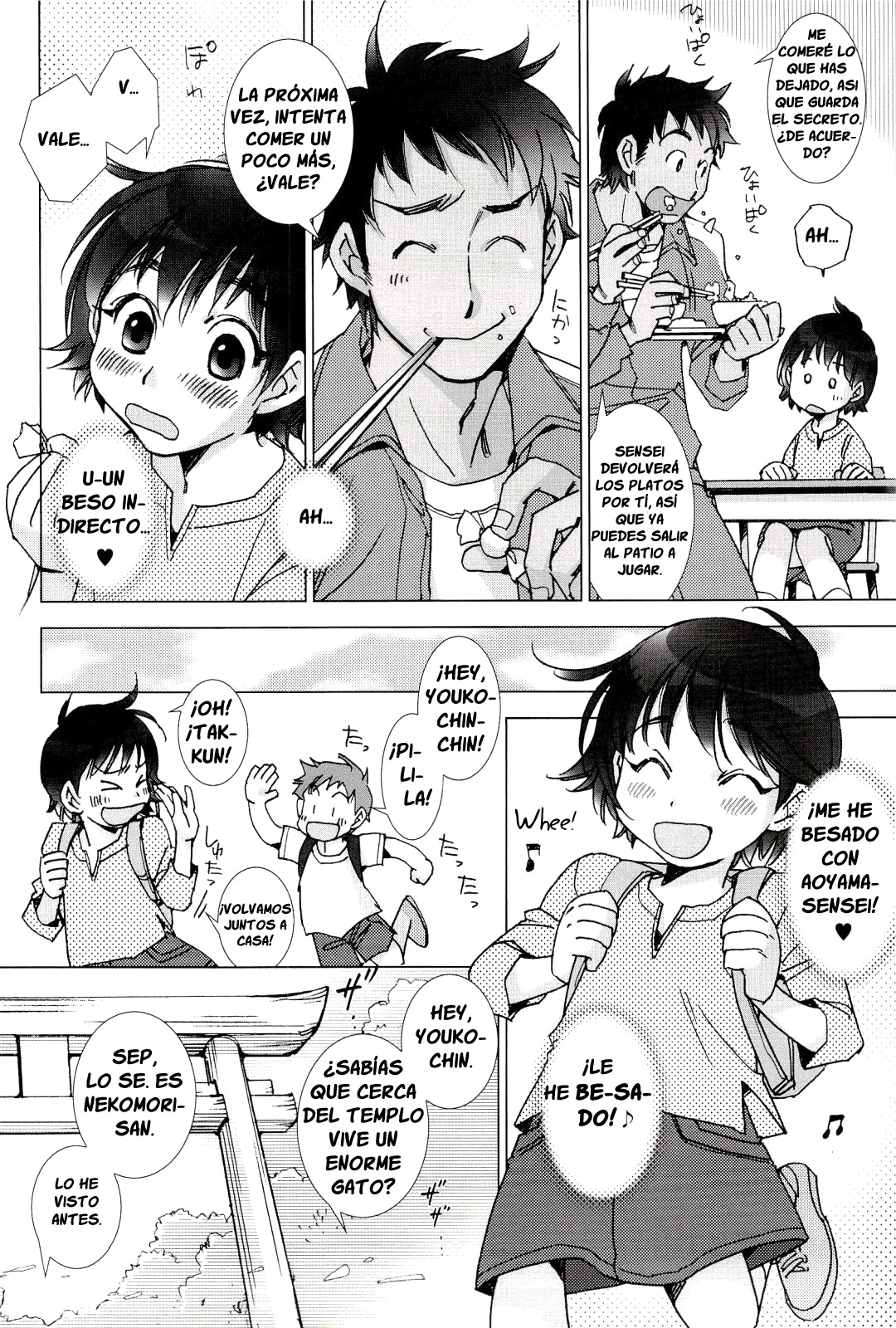 Neko no Kami-sama | El Dios Gato page 4 full