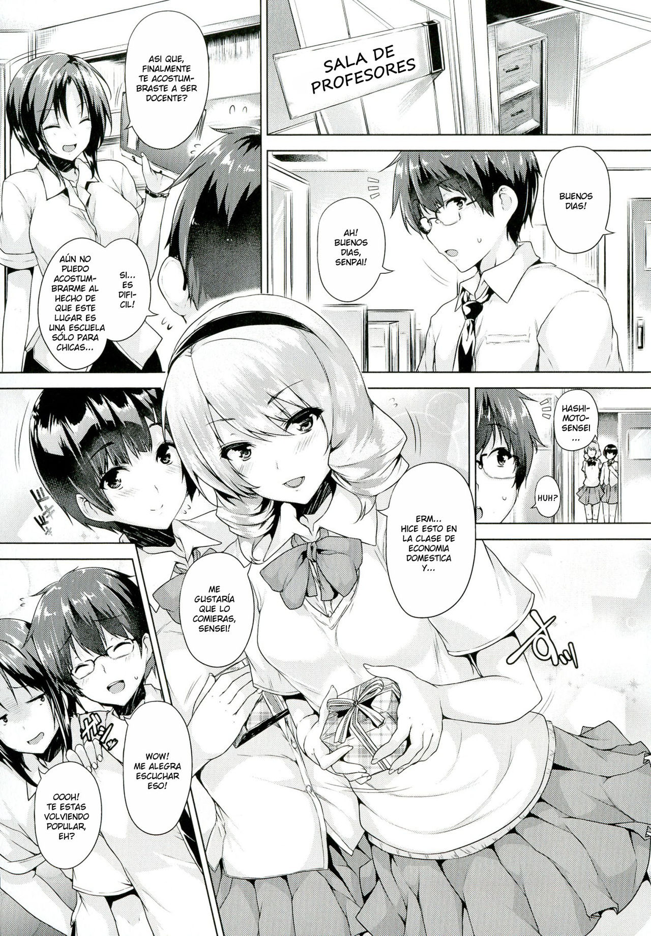 Please Educat Me! - page 7 full