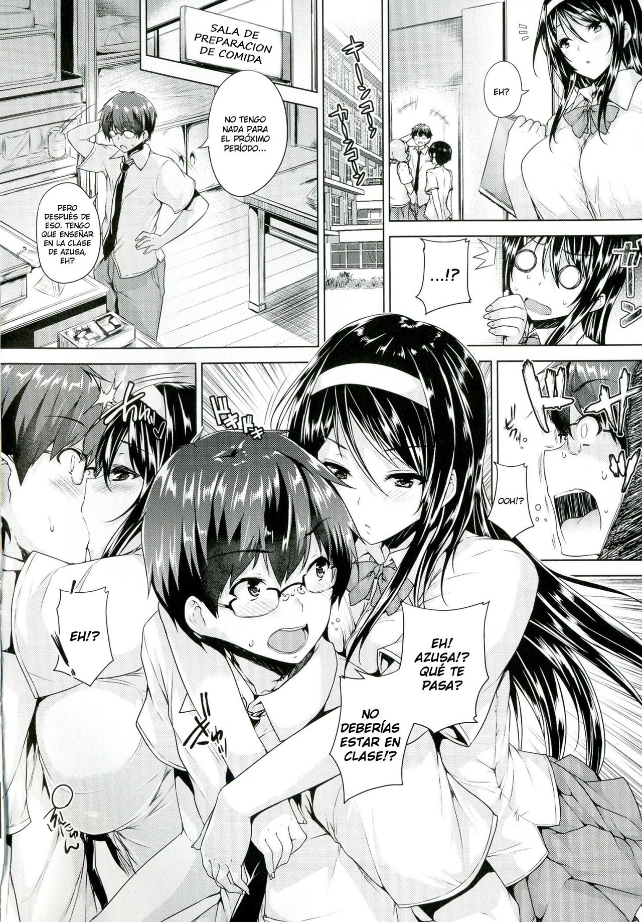 Please Educat Me! - page 8 full