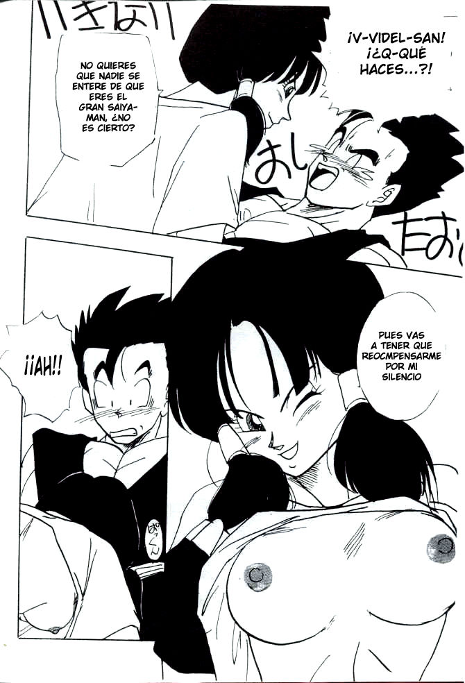 Reward  LKNOFansub page 2 full