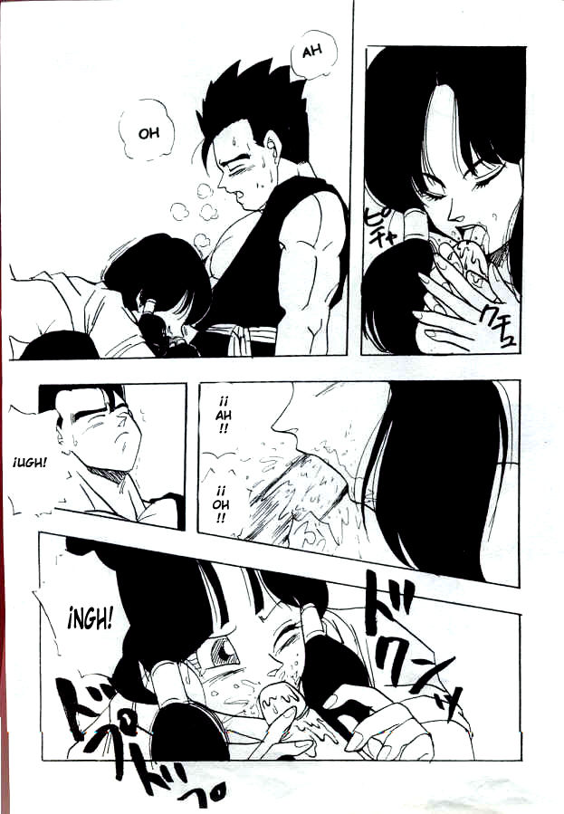 Reward  LKNOFansub page 3 full