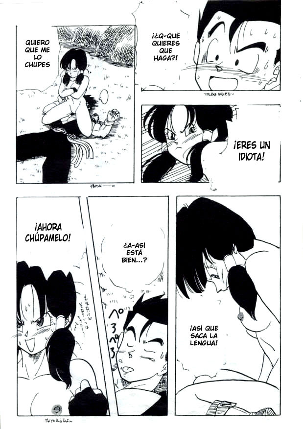 Reward  LKNOFansub page 5 full