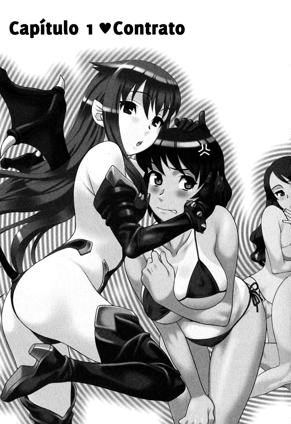 Renai Akuma 1 - Love and Devil page 8 full