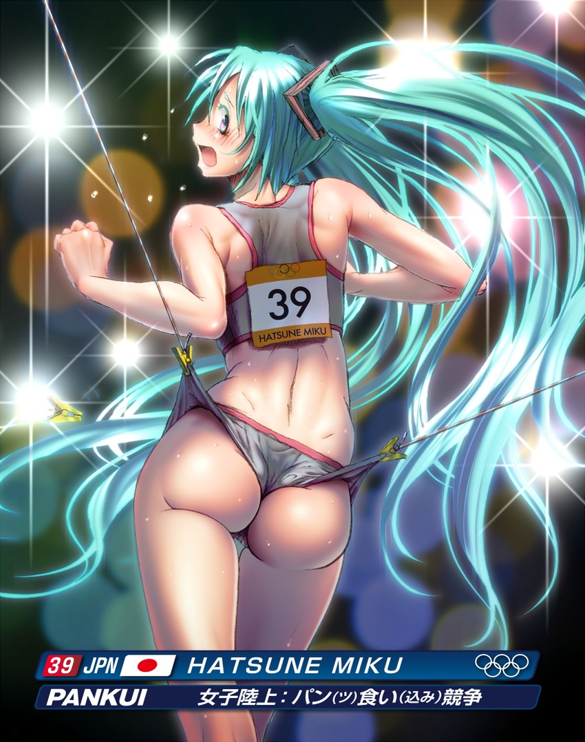 Galley number 3 page 9 full