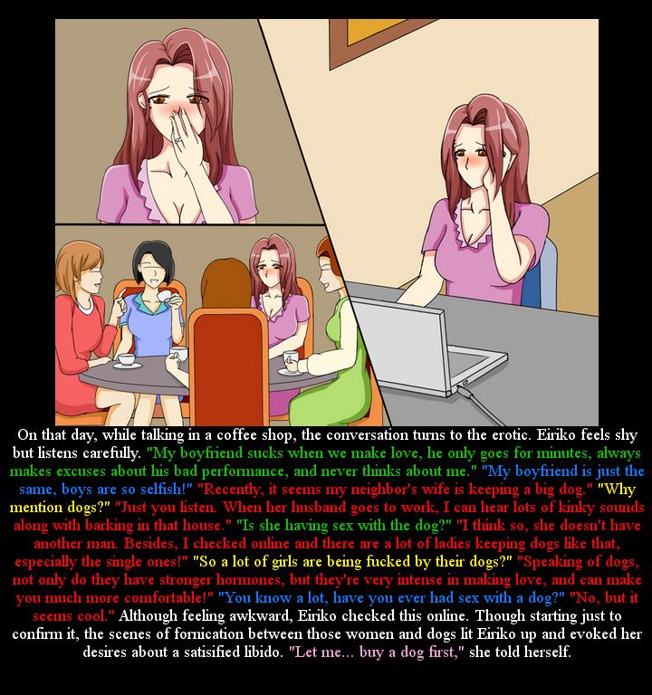 Bestiality Case File 1 page 5 full