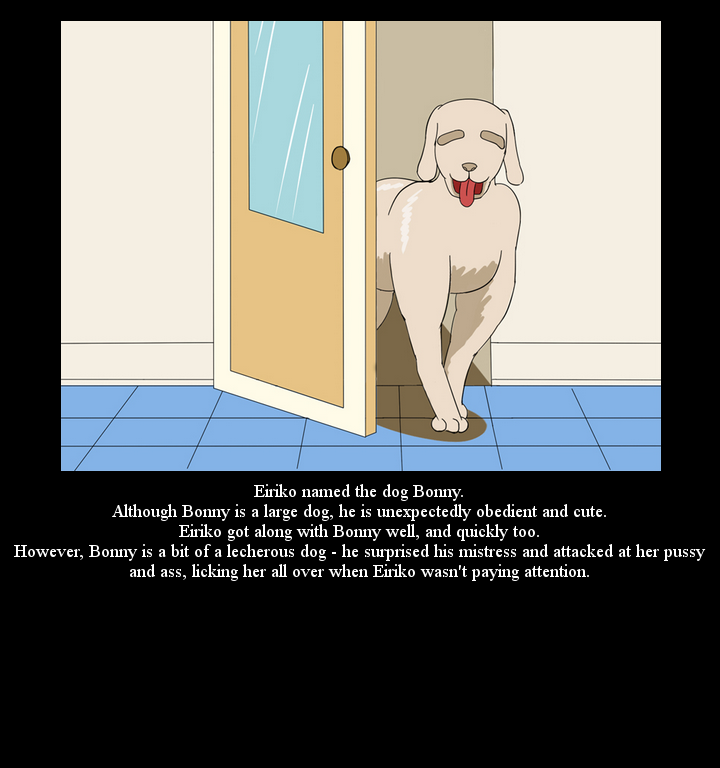 Bestiality Case File 1 page 7 full