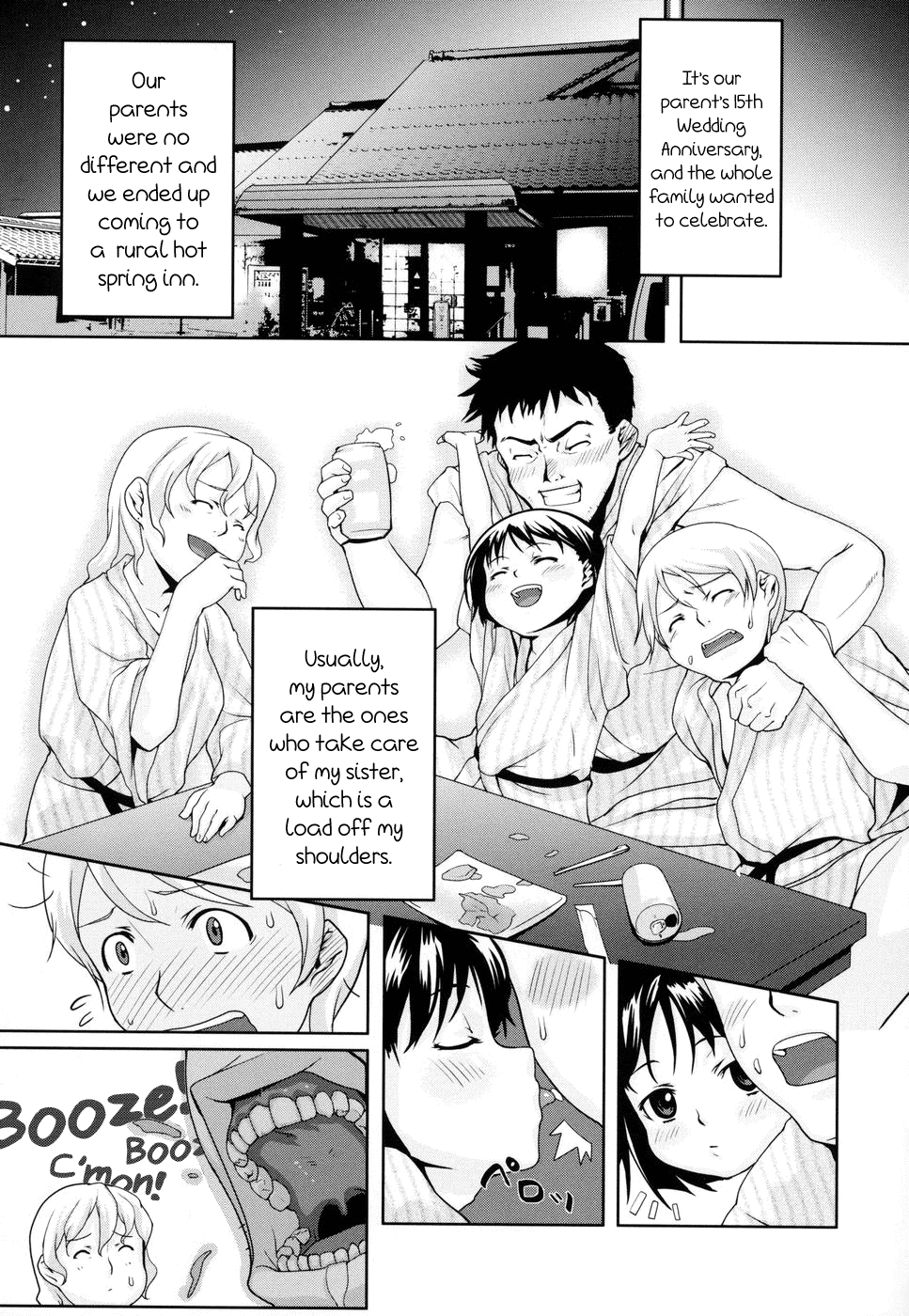 Sharing the Blame ~In any case, I love my little sister~ page 3 full