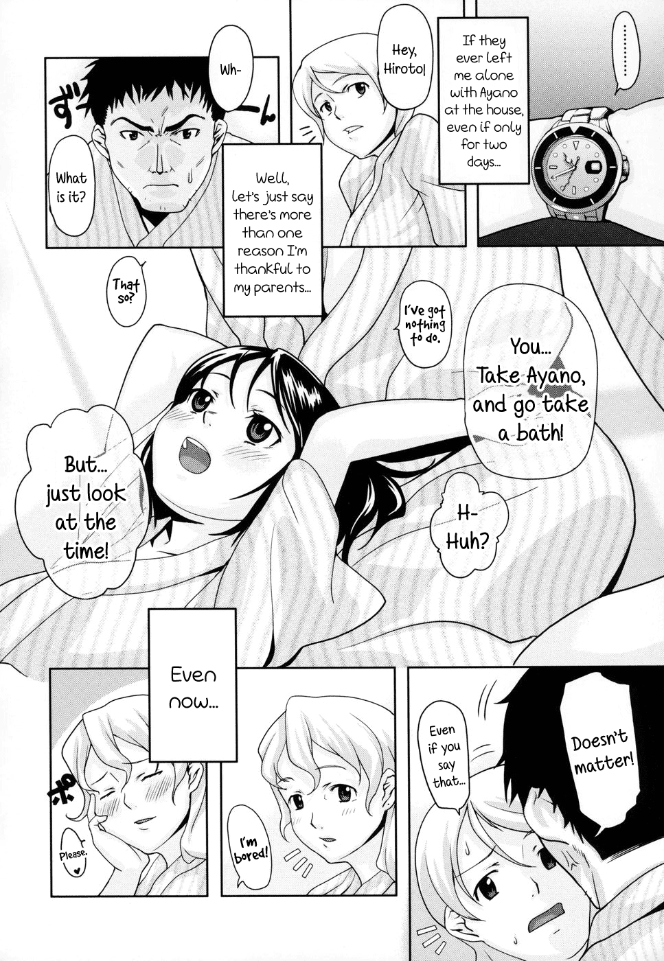 Sharing the Blame ~In any case, I love my little sister~ page 4 full