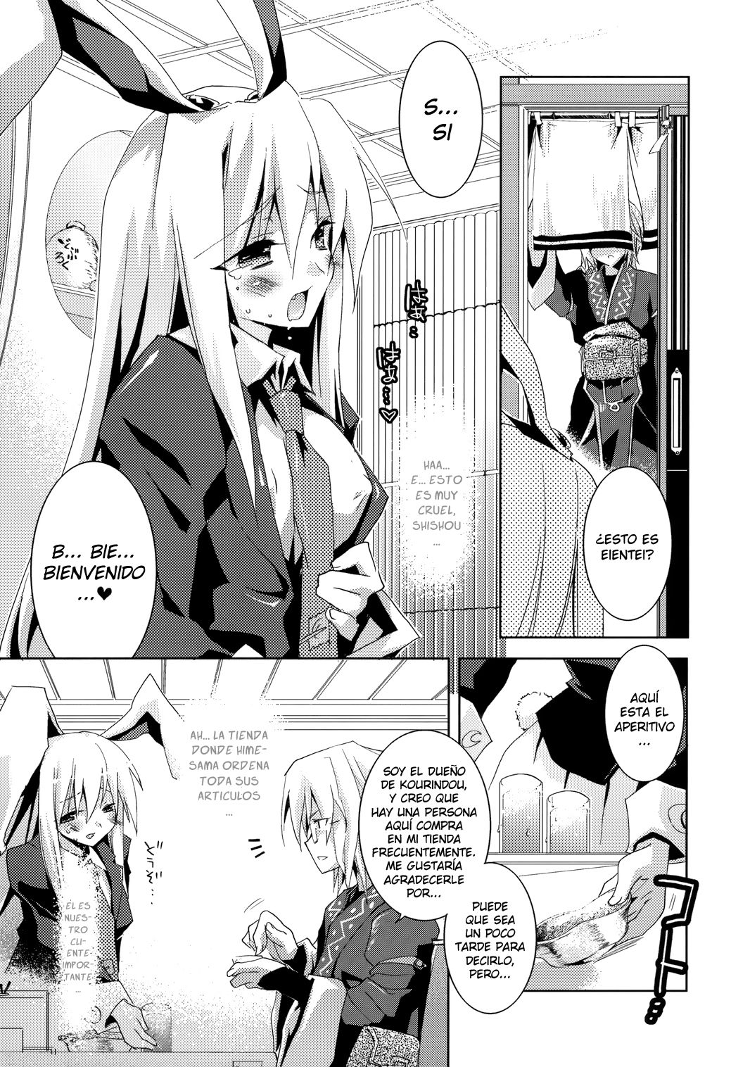 Hiyashi Udonge Hajimemashita page 10 full