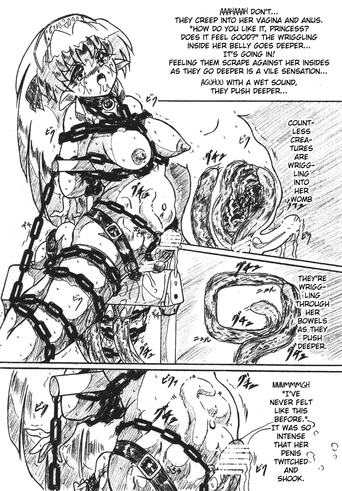Vivian Bessatsu. 29 Hime-sama to Goumonheya Futanari Version | Bibian Anbetsu 29 The Princess And The Torture Chamber page 10 full