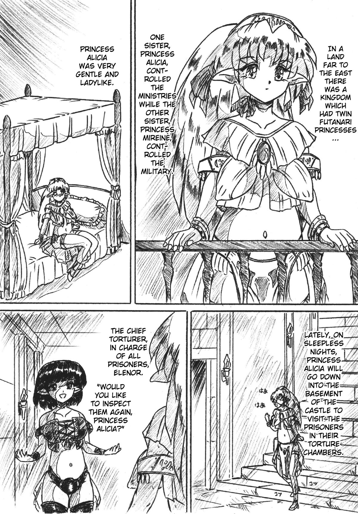 Vivian Bessatsu. 29 Hime-sama to Goumonheya Futanari Version | Bibian Anbetsu 29 The Princess And The Torture Chamber page 2 full