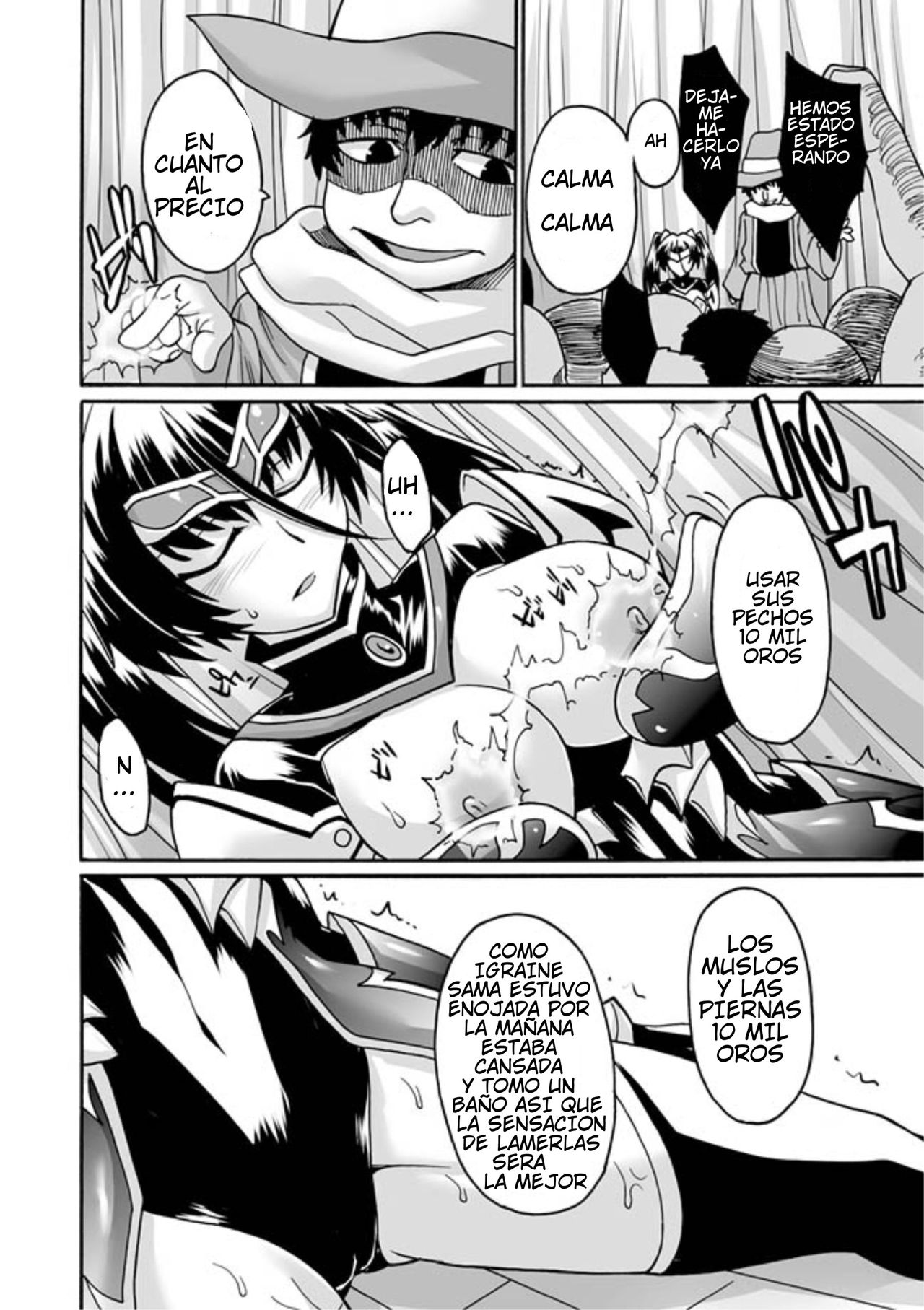 Kyou Hana Nemu Etsu | El extasis de la hermosa flor dormida page 6 full