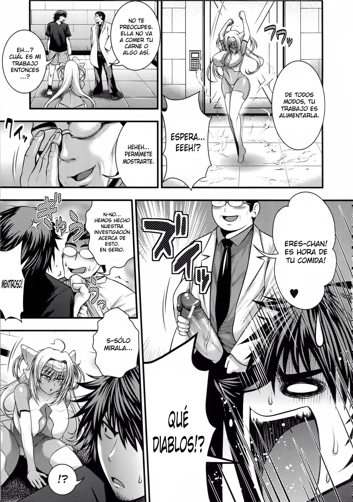 Yuusei yori no Oppai X | Los Pechos del Planeta X page 5 full