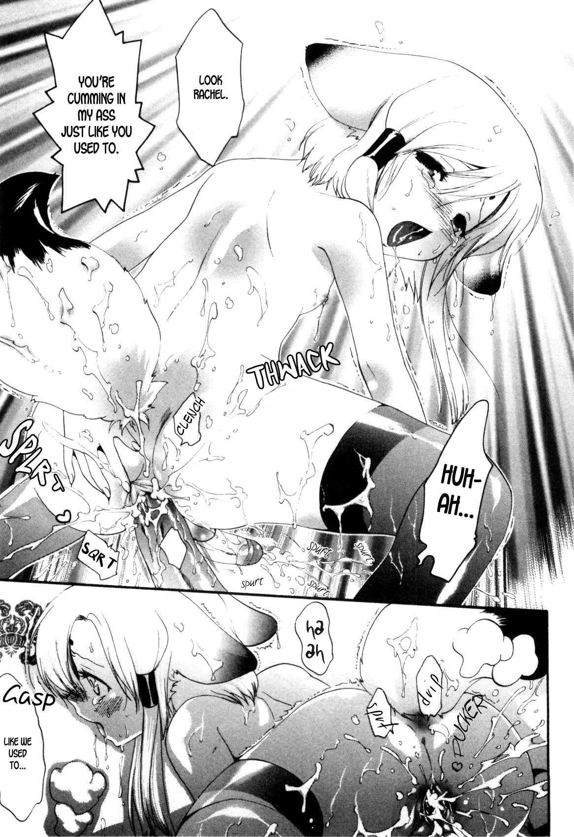 Just the Two of Us - Part 2 page 7 full