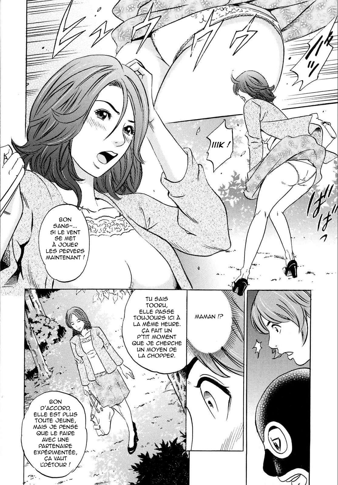 Yaritai ♡ Sakari page 2 full
