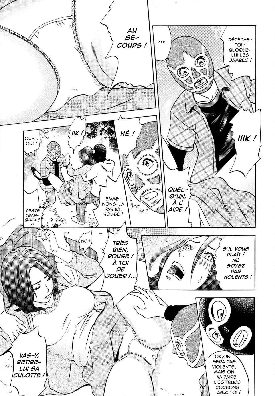 Yaritai ♡ Sakari page 5 full