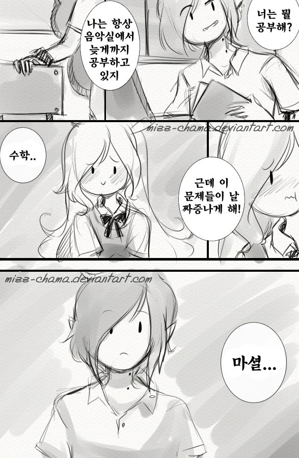 Fiolee + 18 page 6 full