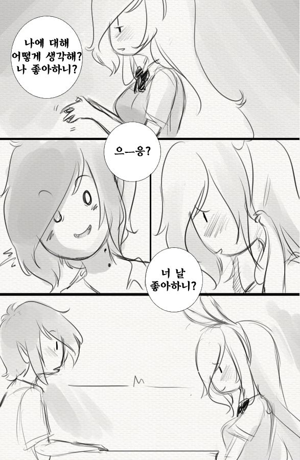 Fiolee + 18 page 7 full