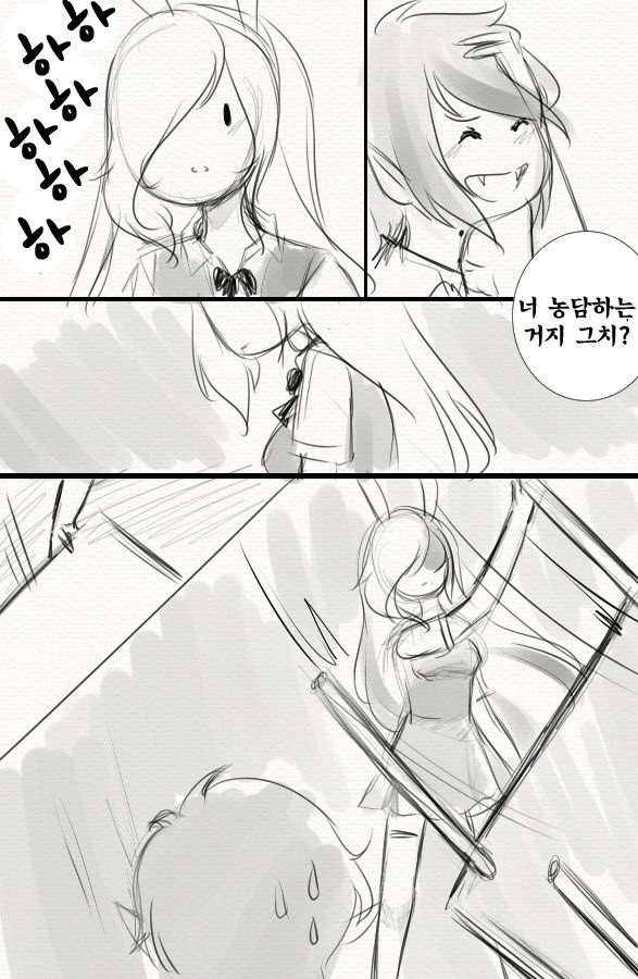 Fiolee + 18 page 8 full