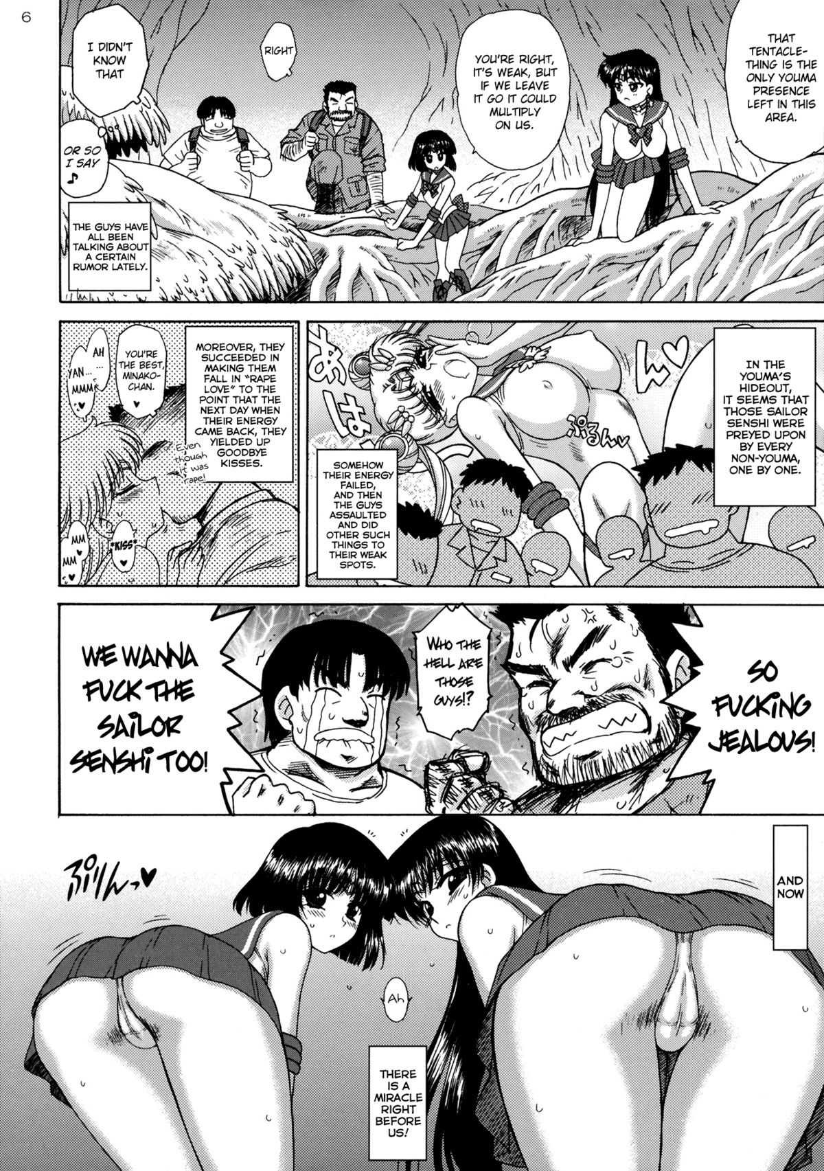 SOFT & WET page 5 full