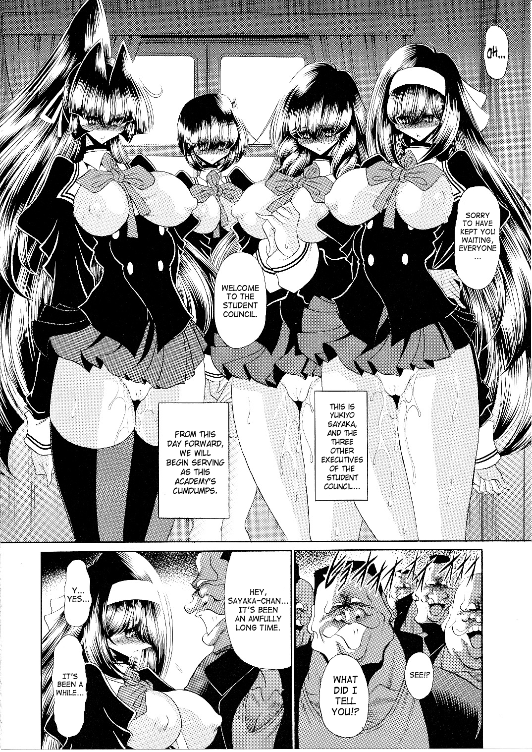 Reigoku Seitokai Shi | Slave Hell Student Council Vol. 4 page 6 full