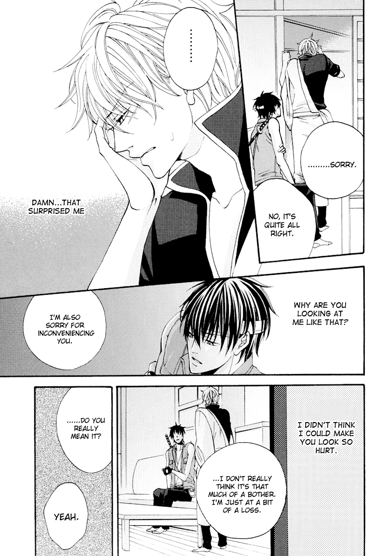 Remember Remember page 7 full