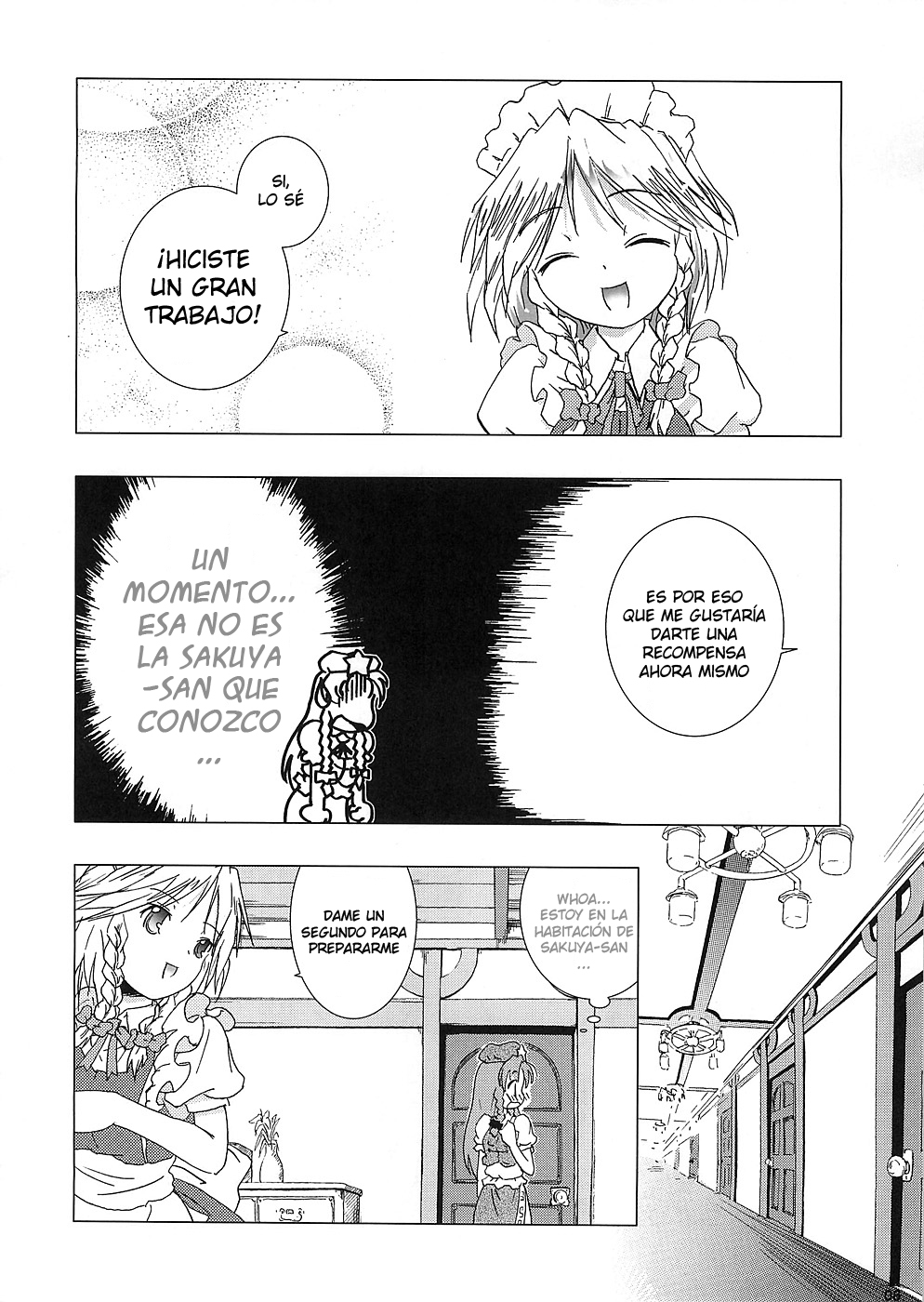 kajin komusume chuuka na pai pai page 8 full