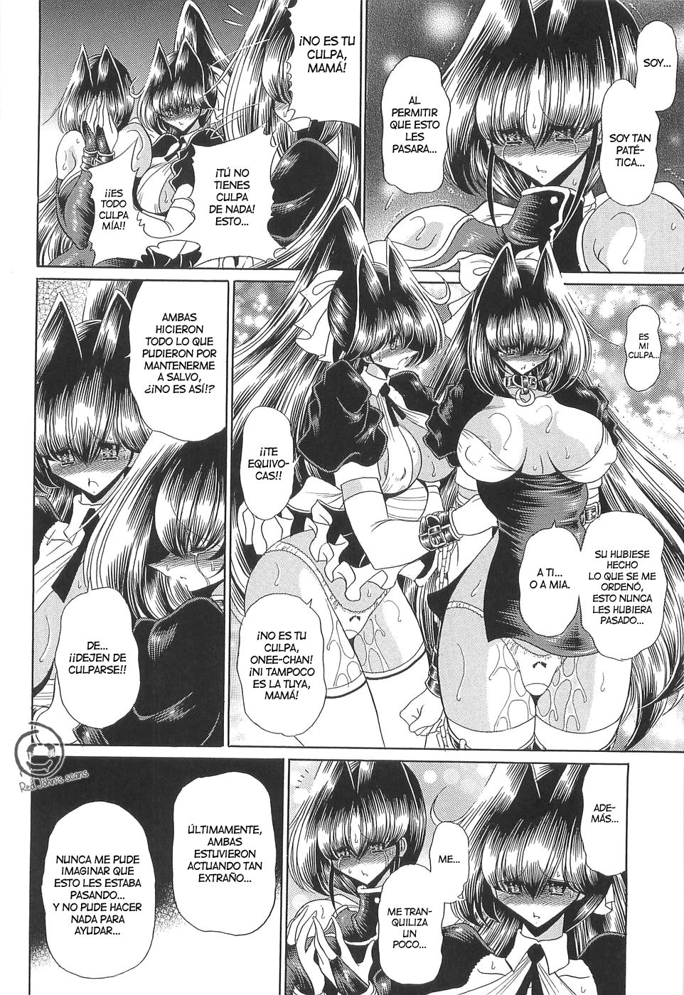 TOILET GIRL -Kichiku no Ugomeki- ch. 6 page 7 full